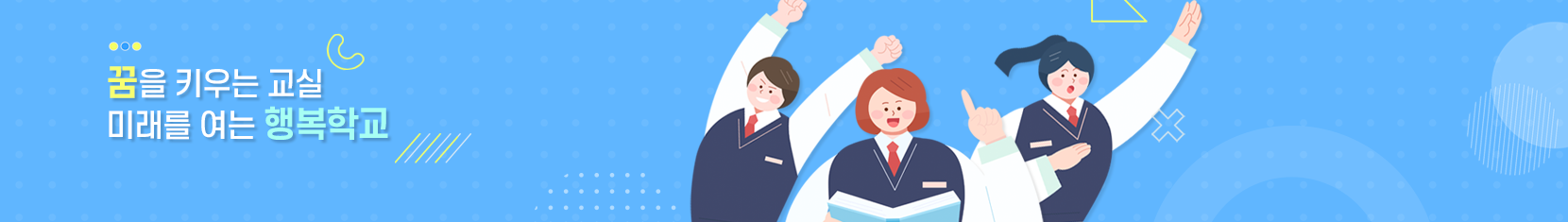 기본 서브비주얼